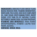 Gerber Banana Cookies Naturally Flavored Baby Snack – 12+ Months