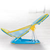 Mastela Bather Fold Up Infant Seat Blue