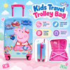 Striders Peppa Pig VIA01 Kids Strolly 18 Inch 46 cm Pink