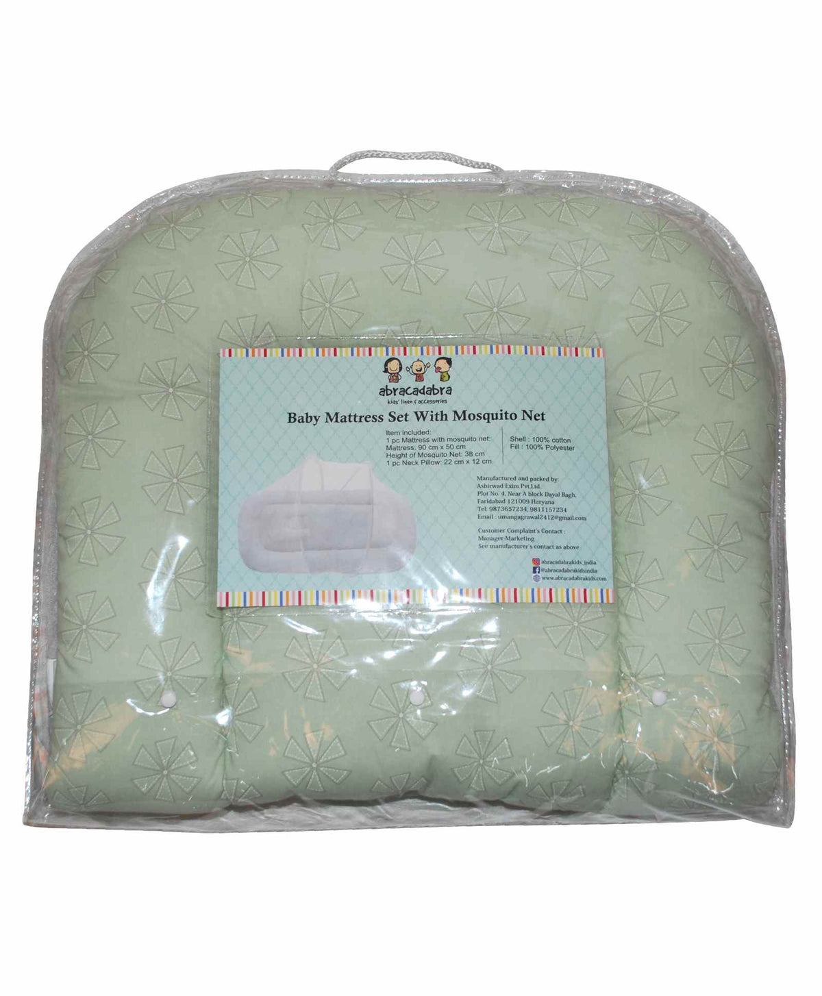Abracadabra Gadda Set With Mosquito Net - Woodland