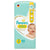Pamper Premium Care Diapers Size 2 (3-8 Kg) 46Pcs (Made In Uae)