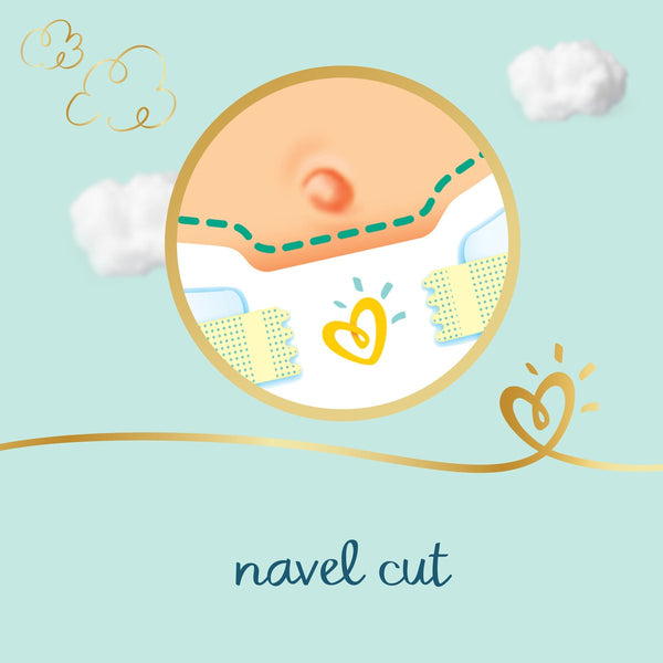 Pamper Premium Care Diapers Size 2 (3-8 Kg) 46Pcs (Made In Uae)