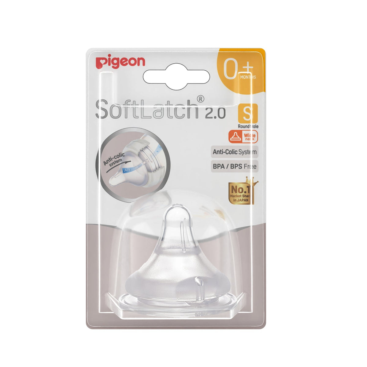 Pigeon Wide Neck Softlatch 2.0 Nipple S size