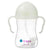 B Box Weighted Straw Sippy Cup - Glow In The Dark