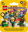 LEGO Minifigures Series 25 5+ 9Pcs 71045