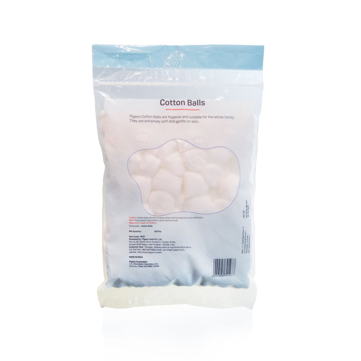 Pigeon Cotton balls 100 Pcs