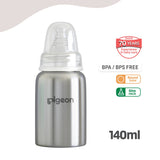Pigeon steel bottle 140ml S size with plastic hood & cap (natural)