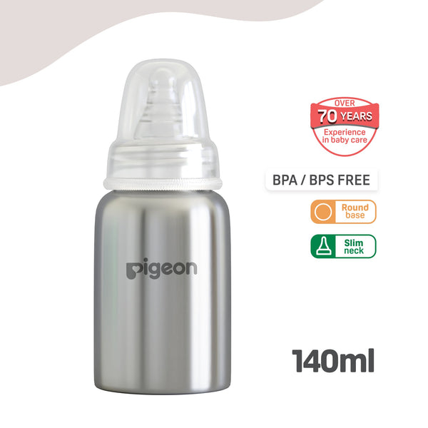 Pigeon steel bottle 140ml S size with plastic hood & cap (natural)