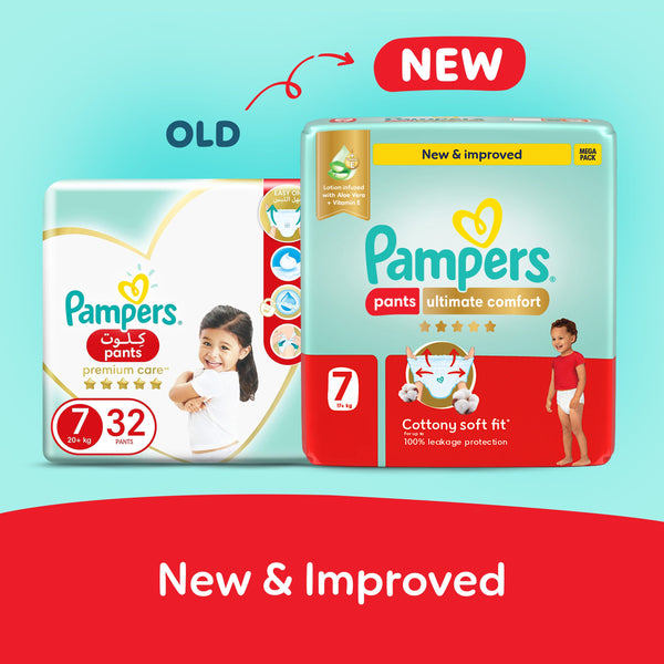Pampers Ultimate Comfort Pants Size 7 17+kg 32 Pants (Made In Egypt)