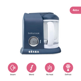 Beaba Babycook Solo Baby Food Maker - Navy