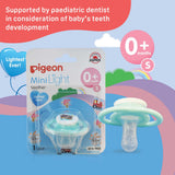 Pigeon Minilight Soother S Size Squirrel