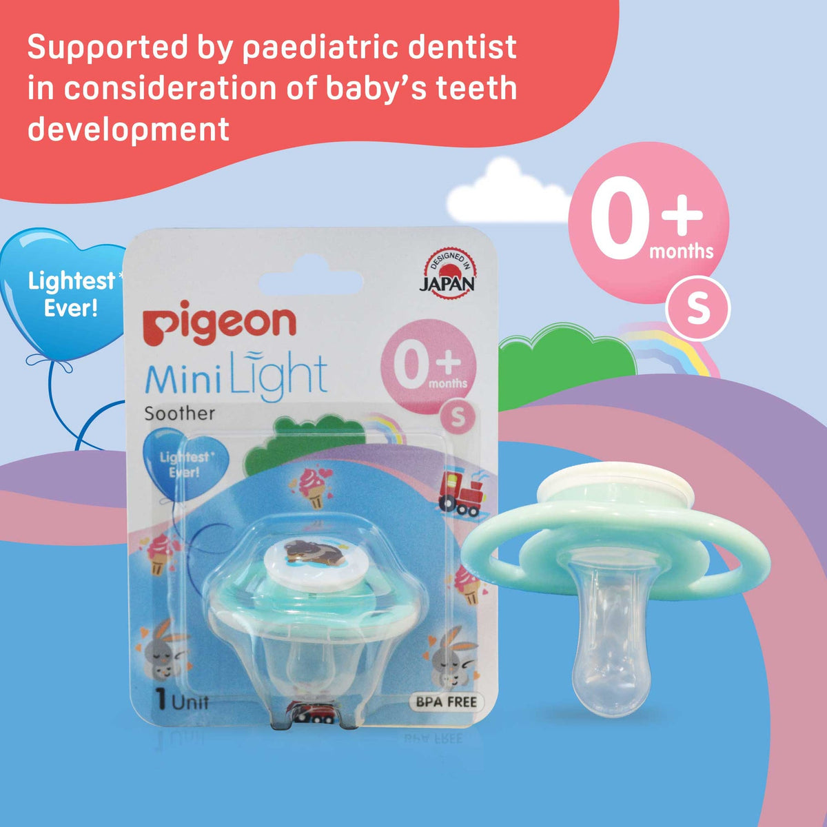 Pigeon Minilight Soother S Size Squirrel