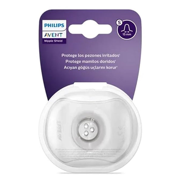 Philips Avent Nipple Shield Small 15 mm – Pack of 2 | SCF153/01