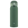 ZOJIRUSHI Vacuum Insulated Bottles Khaki
