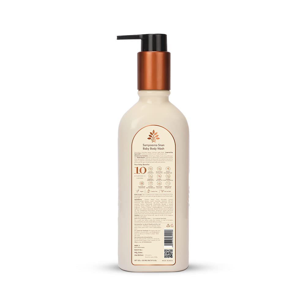 Baby Forest Sampoorna Snan Ayurvedic Baby Body Wash – 200 ml