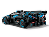 LEGO Technic Bugatti Bolide Agile Blue 9+ 905Pcs 42162