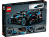 LEGO Technic Bugatti Bolide Agile Blue 9+ 905Pcs 42162