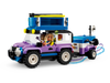 LEGO Friends Stargazing Camping Vehicle 7+ 364Pcs 42603