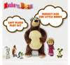 Masha And The Bear Simba Set Plush Bear, Doll, Animals, 3Y+