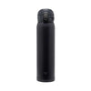 ZOJIRUSHI Vacuum Insulated Bottles Black