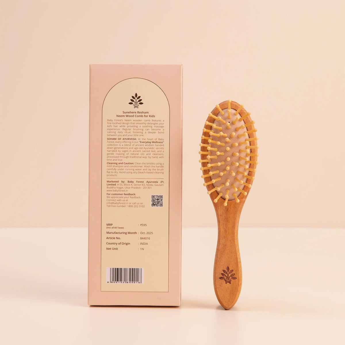 Baby Forest Sunehere Resham Neem Wood Comb for Kids One Size
