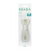 Beaba 2nd Stage Silicone Spoon - Misty Green