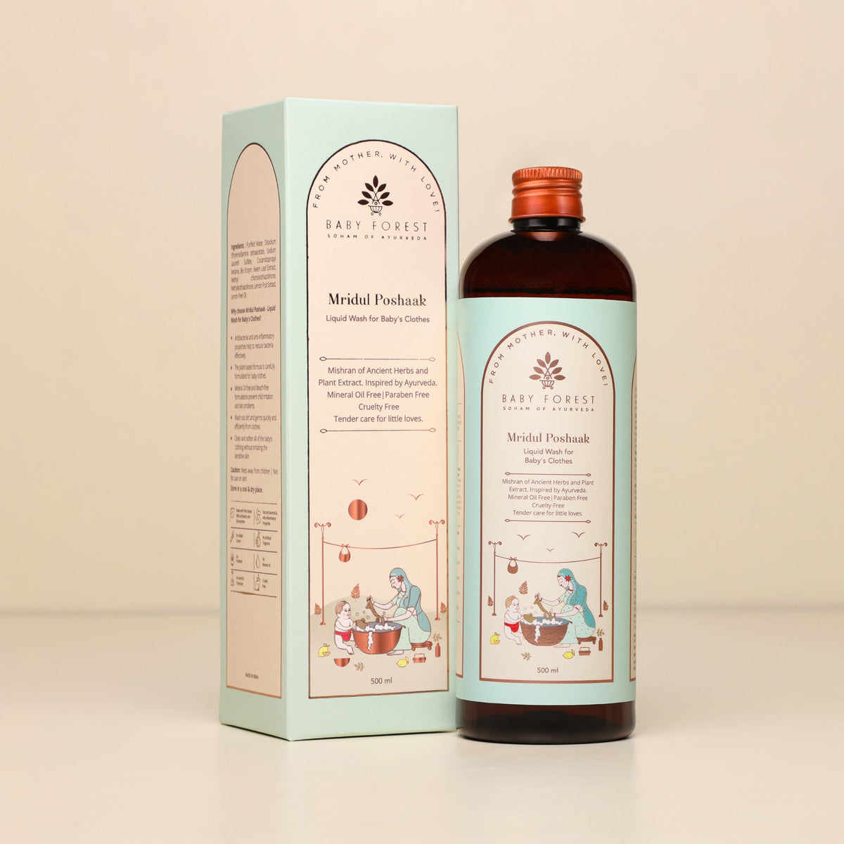 Baby Forest Mridul Poshaak Liquid Detergent for Baby Clothes – 500 ml