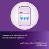 Philips Avent Secure Breast Milk Storage Bags - Pk 25