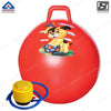 Awals Hopping Ball with Pump 55cm – Multicolor
