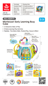 Hola Montessori Early Learning Busy Cube HE8971