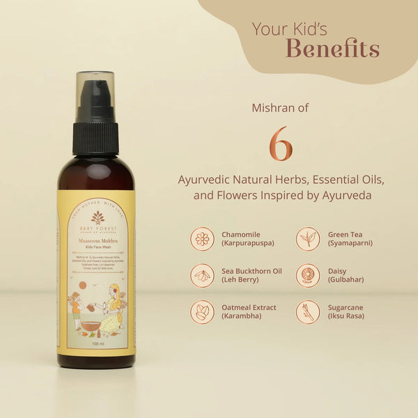 Baby Forest Maasoom Mukhra Ayurvedic Kids Face Wash