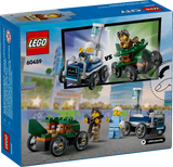 LEGO City Airplane vs. Hospital Bed Race Car Pack 5+ 70Pcs 60459