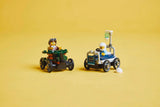 LEGO City Airplane vs. Hospital Bed Race Car Pack 5+ 70Pcs 60459