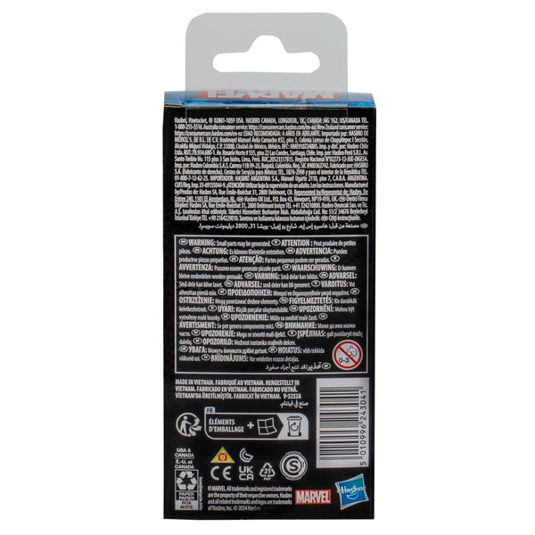 Marvel Captain America Action Figure 4+