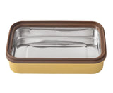 Youp Stainless Steel Yellow Color Kids Lunch Box - Dinosaur