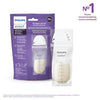 Philips Avent Secure Breast Milk Storage Bags - Pk 25