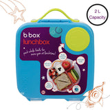 b.box Lunchbox 2 L 25.3 × 21.5 × 7.3 cm Ocean Breeze Blue & Green