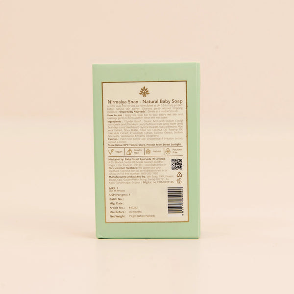 Baby Forest Nirmalya Snan Natural Baby Soap 75 g