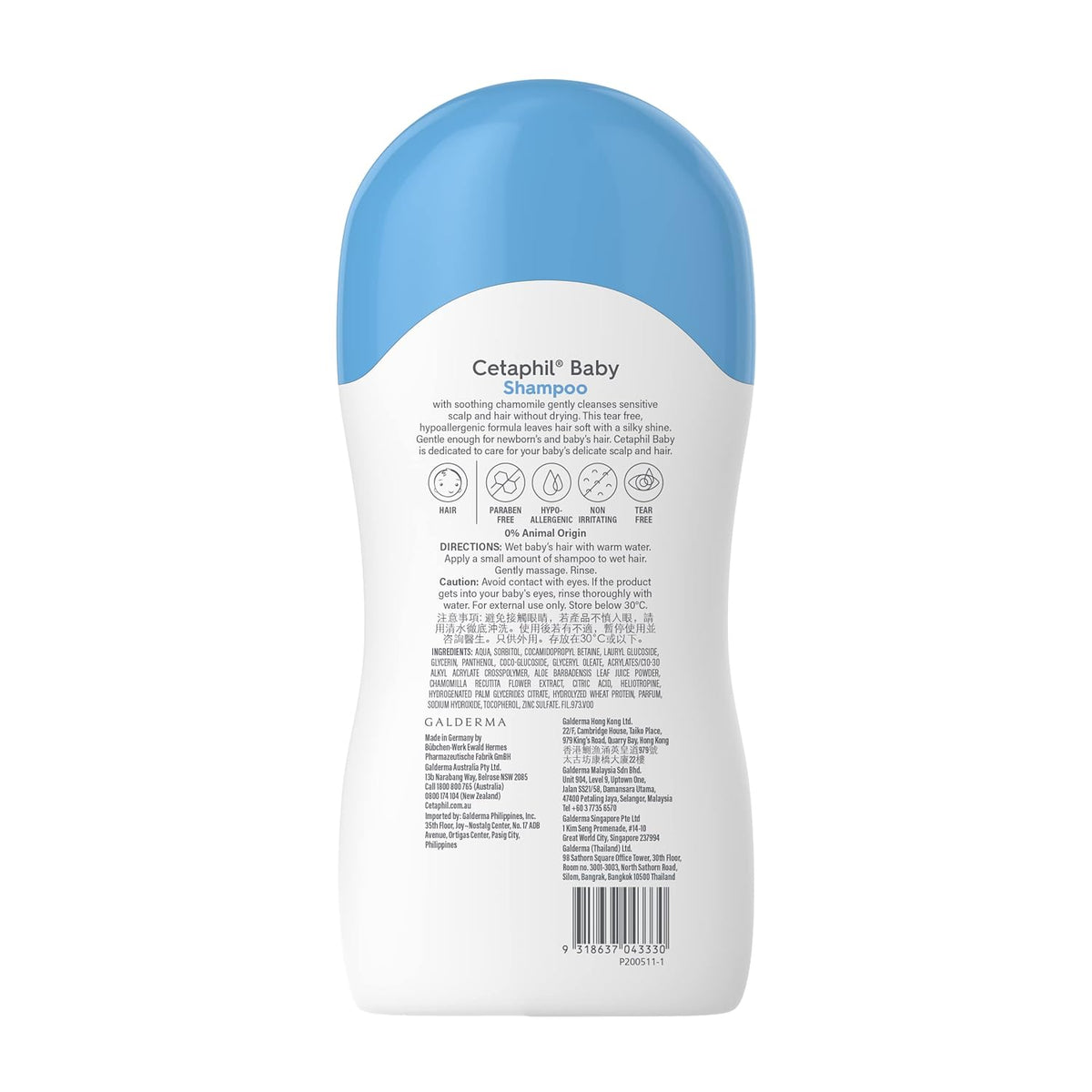Cetaphil Baby Shampoo 200 ml