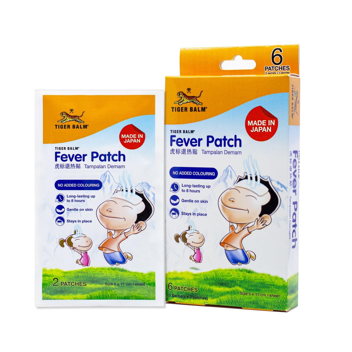 Tiger Balm Fever Patch - 6 Patches