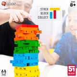 Funskool Games Tateru Hardwood Blocks 51 Pieces Multicolour