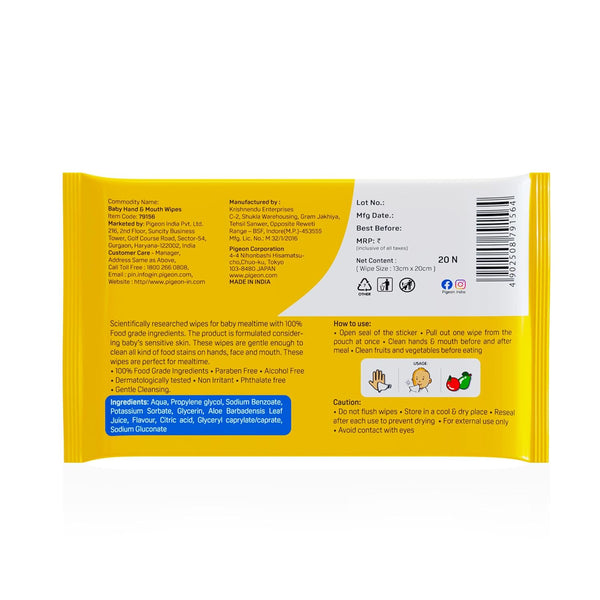 Pigeon Baby Hand And Mouth Wipes (20 Sheets) - Pack Of 1