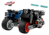 LEGO Marvel Black Widow & Captain America Motorcycles 6+ 130Pcs 76260