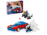 LEGO Marvel Spider-Man Race Car & Venom Green Goblin 7+ 227Pcs 76279
