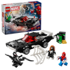 LEGO Marvel Spider-Man vs Venom Muscle Car 7+ 254Pcs 76309