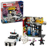LEGO Marvel Spider-Verse: Miles Morales Vs. The Spot 9+ 375Pcs 76311