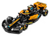 LEGO Speed Champions 2023 Mclaren Formula 1 Race Car 9+ 245Pcs 76919