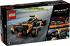 LEGO Speed Champions 2023 Mclaren Formula 1 Race Car 9+ 245Pcs 76919