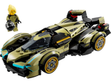 LEGO Speed Champions Lamborghini Lambo V12 Vision Gt Super Car 10+ 230Pcs 76923