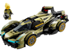 LEGO Speed Champions Lamborghini Lambo V12 Vision Gt Super Car 10+ 230Pcs 76923